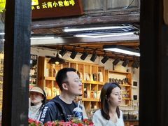 -尽善百年古院餐厅(王家老宅店)