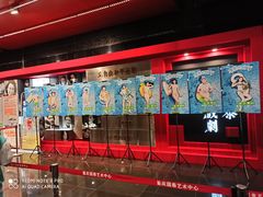 -重庆国泰艺术中心