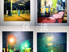 -上海宝龙美术馆