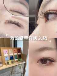 -米·日本の美甲美睫專門店