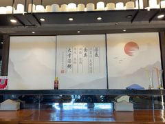 -一峰沙茶面(海峡国际店)