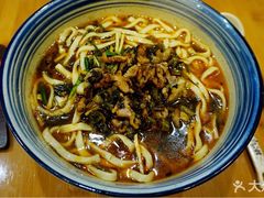 -陈八两面家(华孚写字楼店)