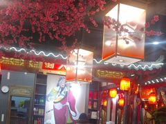 -蜀大侠火锅(少陵路店)