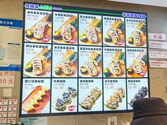 -传闻来紫菜包饭·打糕(西塔韩百店)