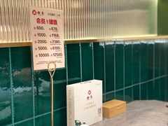 -湘轩·土菜研究院(光大店)
