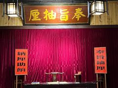 -洪江古商城