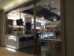 -LE SAPHIR 莎菲尔菓子(和兴店)