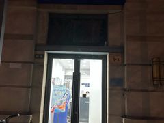 -布瑞琳洗衣(西堤红山店)