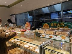 -泸溪河桃酥(西直门凯德店)