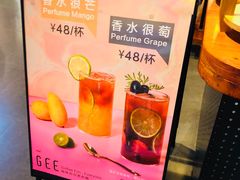 -Gee Coffee Roasters(万象天地店)