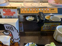 -元气寿司(东方宝泰店)