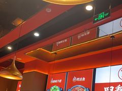 -蜀香三绝·牛蛙·烤鱼·天府炒鸡(安丘泰华店)