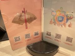 -唐拉雅秀酒店-唐苑中餐厅
