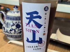 -西部马华清真兰州牛肉面·烧烤夜市(广渠门店)