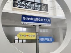 -天津瀚金佰九号温泉酒店(南楼地铁站店)