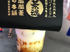 -LELECHA乐乐茶(上海五角场万达广场店)