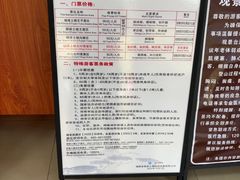 -初溪土楼群