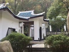 -赭山公园