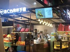 -BC烘焙伴手礼(新光天地店)