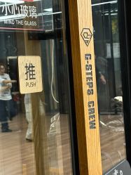 -G-STEPS舞蹈工作室