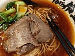 -味千拉面(光启城时尚购物中心店)