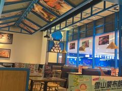 -菲滋意式餐厅(青悦城店)