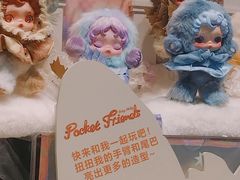 -泡泡玛特POPMART(合生汇店)