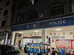 -肥婆兰鸡饭(西门外街店)