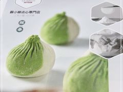 -苏小柳手工点心(人民广场分院)