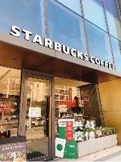 门面-星巴克臻选(深圳宝安大仟里1店)