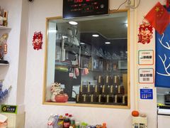 -黑八私房老北京炸酱面