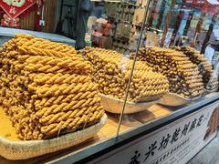 -老刘家永盛斋·传统泡馍(东关南街店)