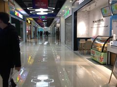 -盒马鲜生(王府广场店)