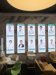 -比华利美容医院