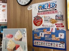 -银座仁志川·生吐司专门店(香港广场店)