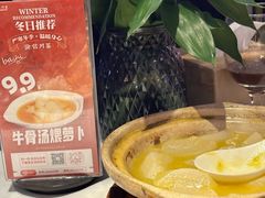 -渝信川菜(工体店)