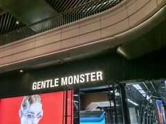 -GENTLE MONSTER(上海前滩太古里店)