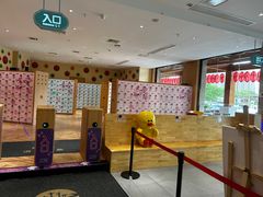 -汤W城市微度假(仓山店)