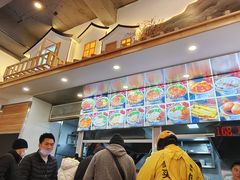 -铁朋小锅米线(金星店)