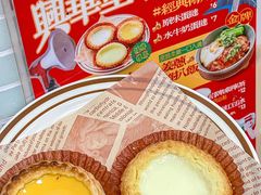 -兴华里茶记(禅城同济首店)