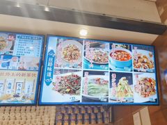 -西部马华清真兰州牛肉面·烧烤夜市(三里河店)
