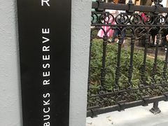 -星巴克臻选(广州沙面店)