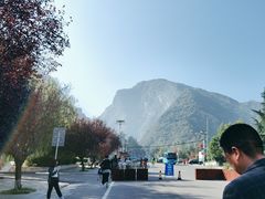 -少华山国家森林公园
