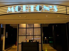 -MORTON'S 莫尔顿牛排坊(北京丽晶酒店)