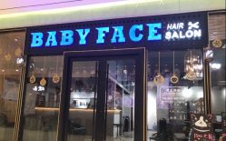 -BABY FACE沙龙