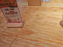 -嘻小北·兰州清汤牛肉面(太平洋森活天地店)