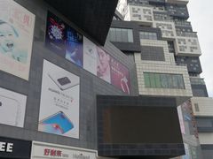 -资和信百货商场