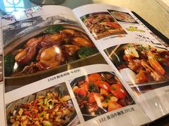 -黄但记老店·陈村粉食府