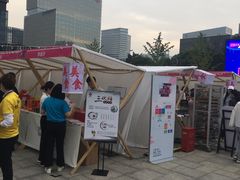 -苏州现代传媒广场商业