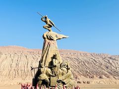 -火焰山景区(火焰山镇)